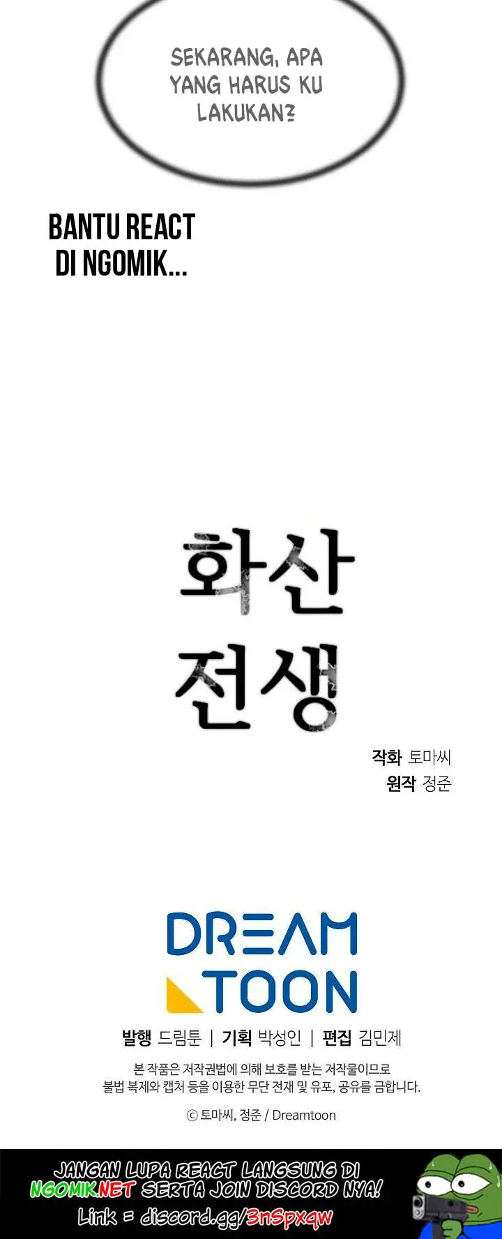 image-komik-volcanic-age-chapter-111-30/32