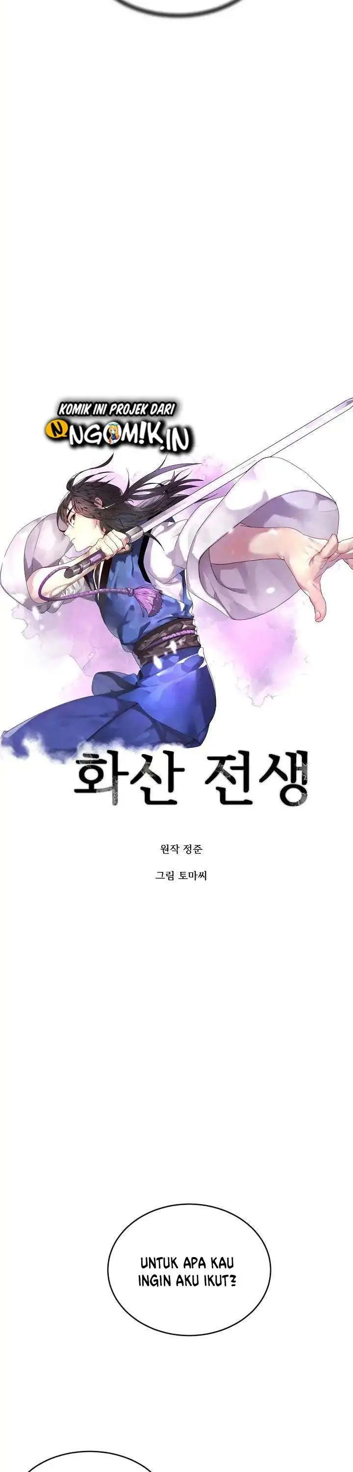 image-komik-volcanic-age-chapter-112-3/34