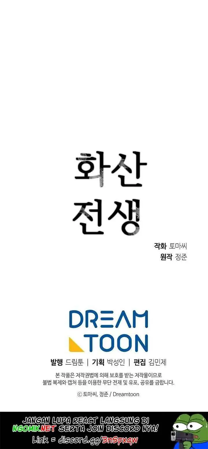 image-komik-volcanic-age-chapter-112-32/34