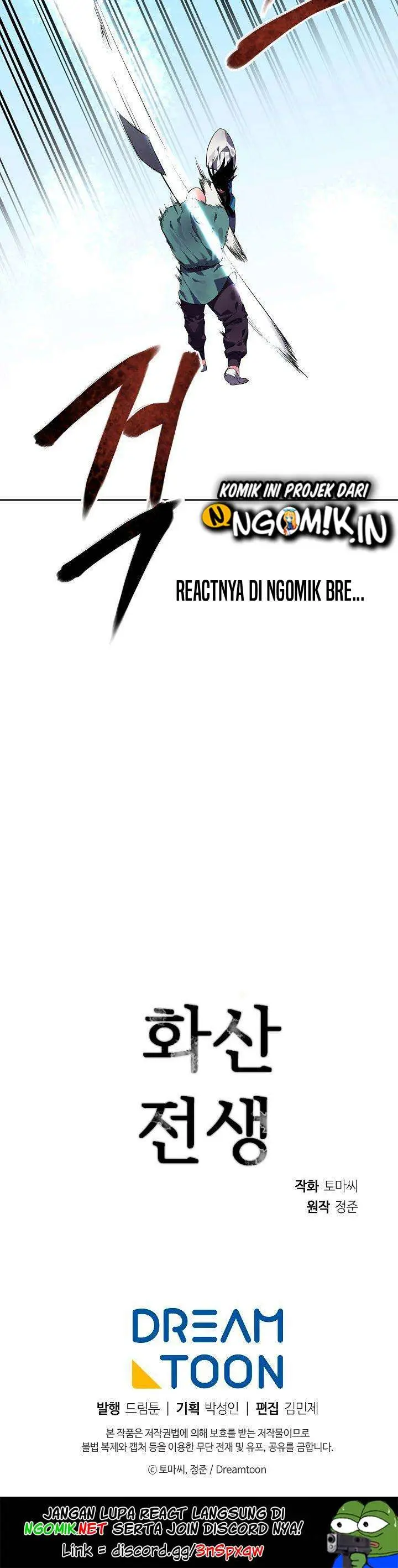 image-komik-volcanic-age-chapter-115-29/31