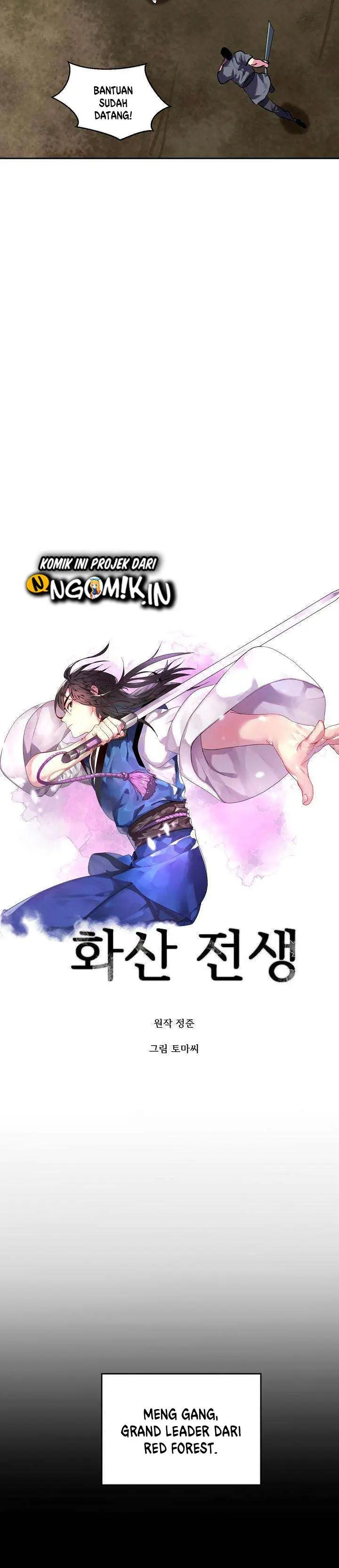 image-komik-volcanic-age-chapter-119-16/29