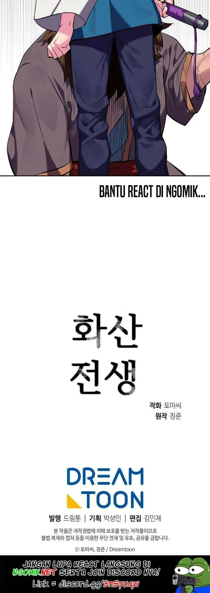 image-komik-volcanic-age-chapter-122-33/35