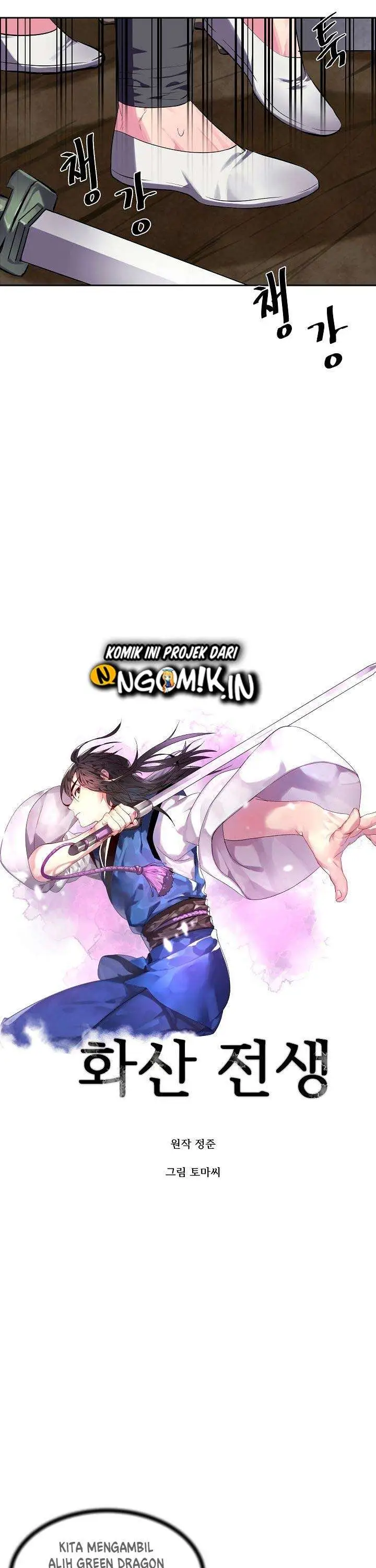 image-komik-volcanic-age-chapter-123-9/54