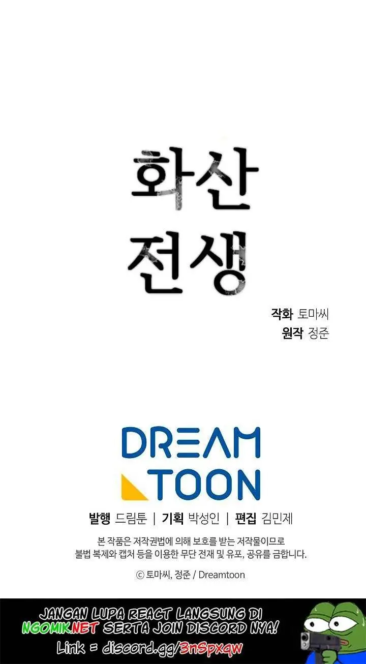 image-komik-volcanic-age-chapter-123-52/54