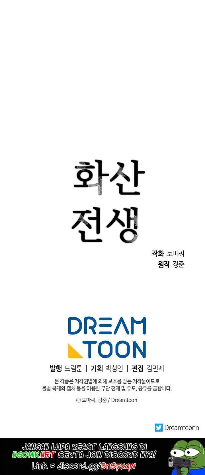 image-komik-volcanic-age-chapter-125-33/35