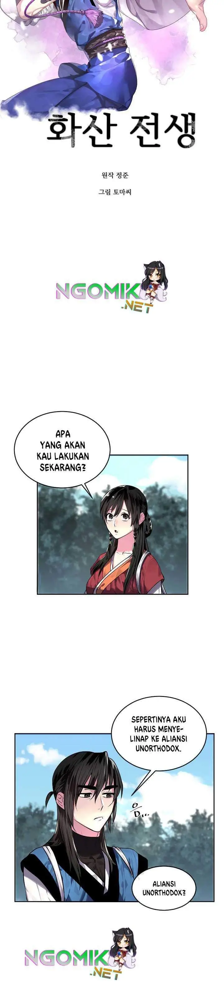 image-komik-volcanic-age-chapter-131-5/28