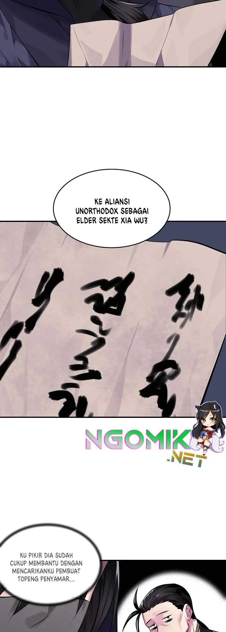 image-komik-volcanic-age-chapter-132-40/44