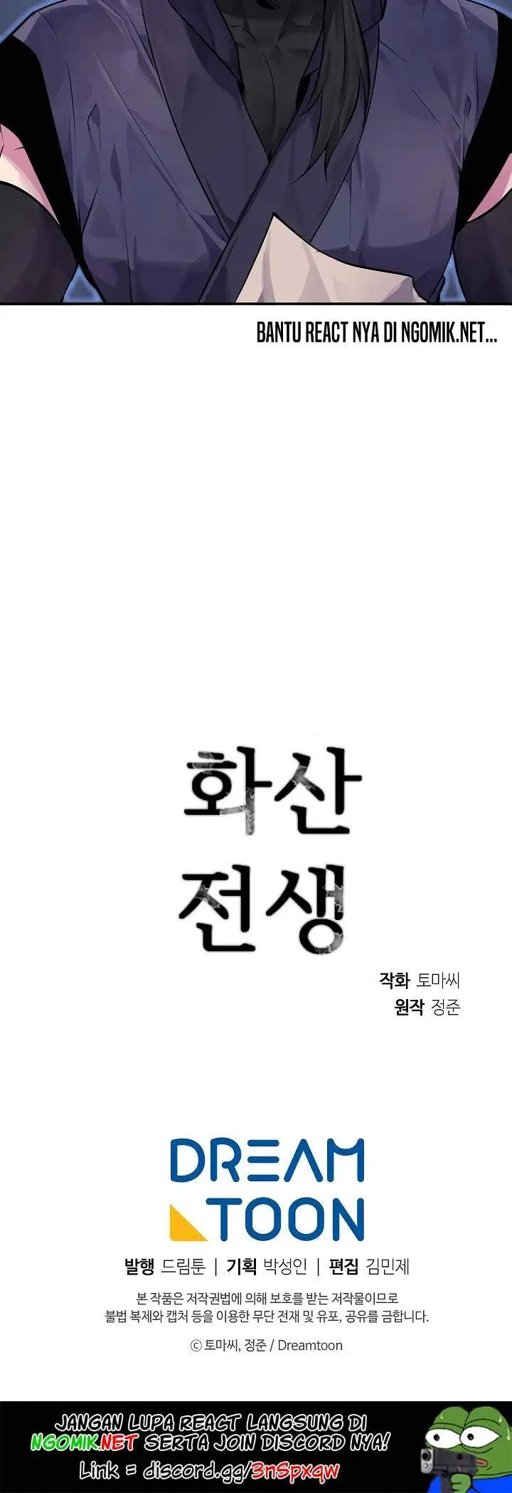 image-komik-volcanic-age-chapter-132-42/44