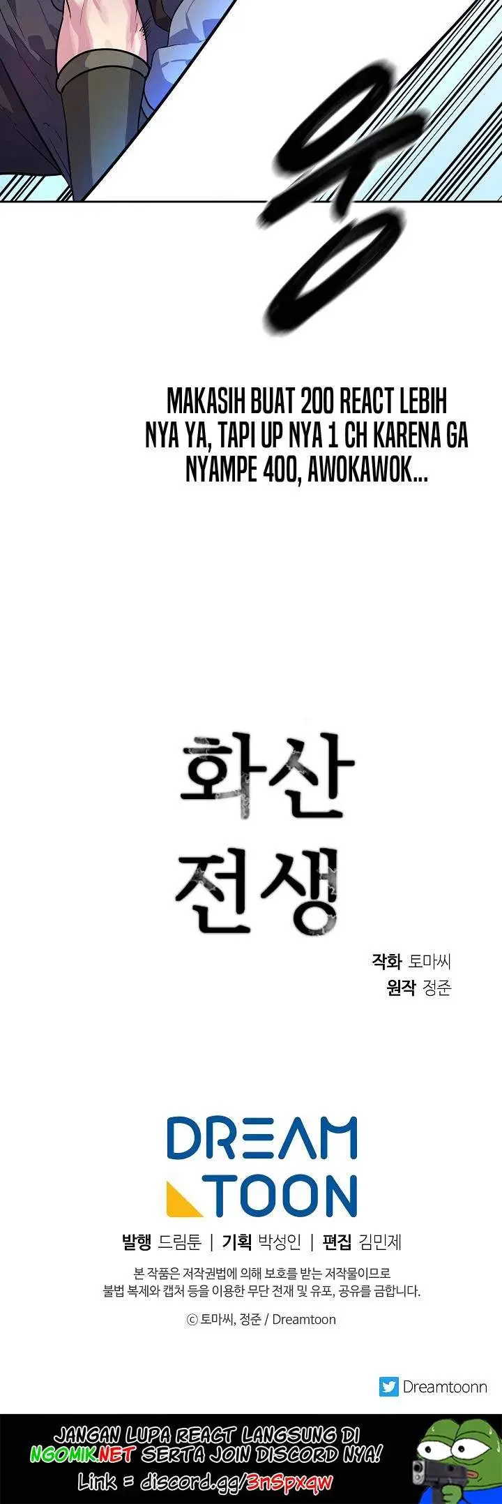 image-komik-volcanic-age-chapter-136-44/46