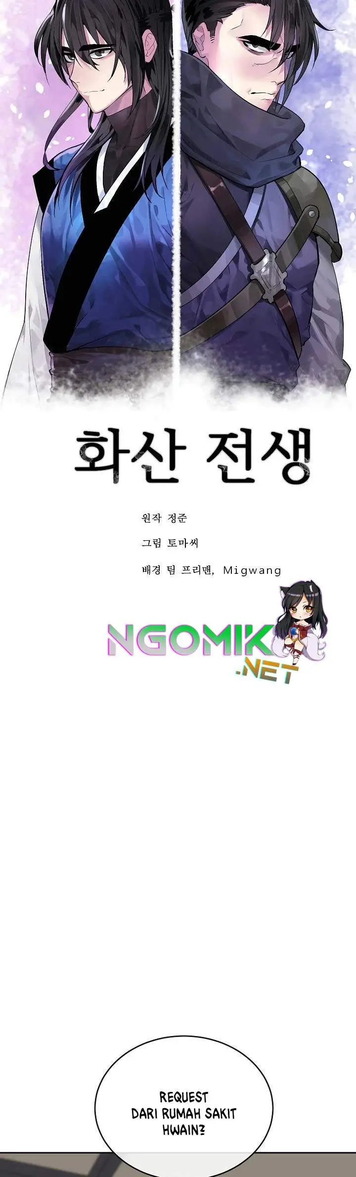 image-komik-volcanic-age-chapter-142-33/44