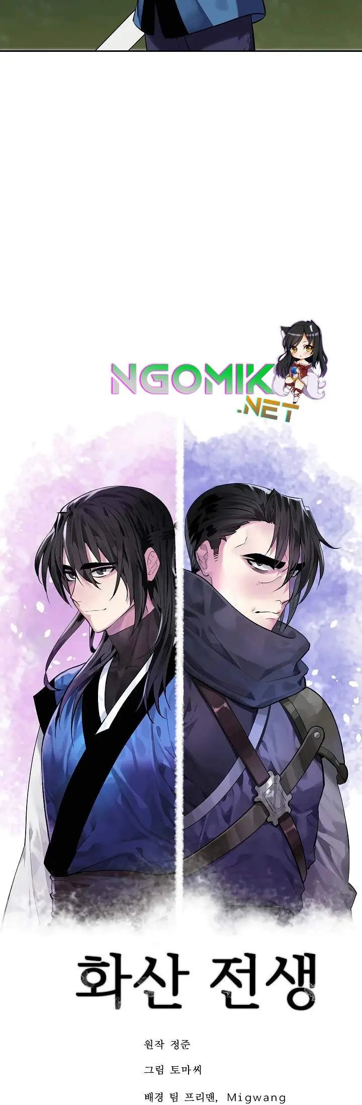 image-komik-volcanic-age-chapter-144-18/38