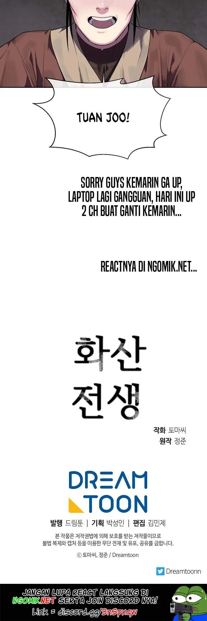 image-komik-volcanic-age-chapter-145-50/52