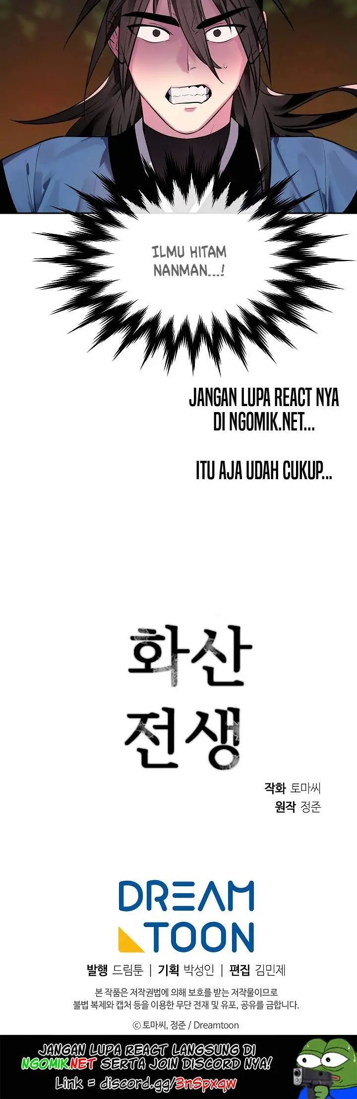 image-komik-volcanic-age-chapter-146-30/32