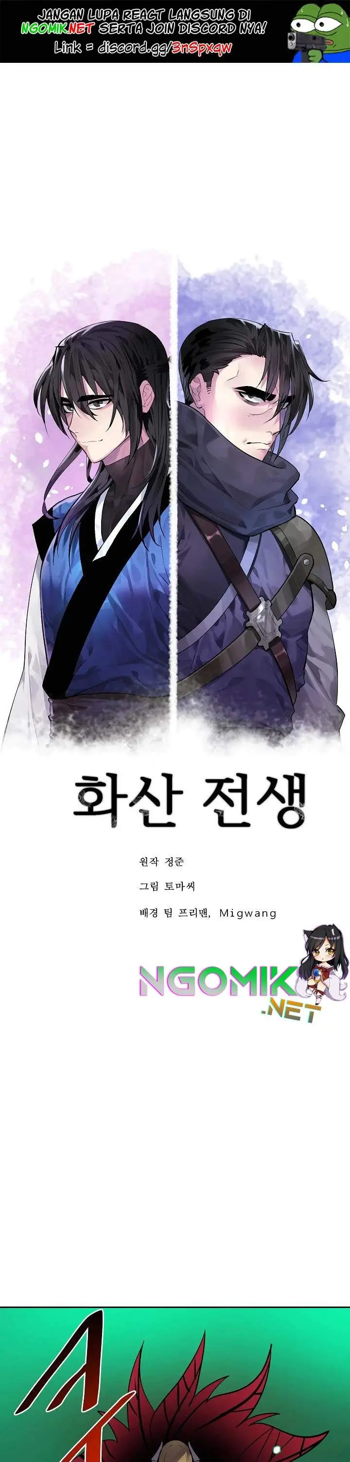 image-komik-volcanic-age-chapter-148-1/56