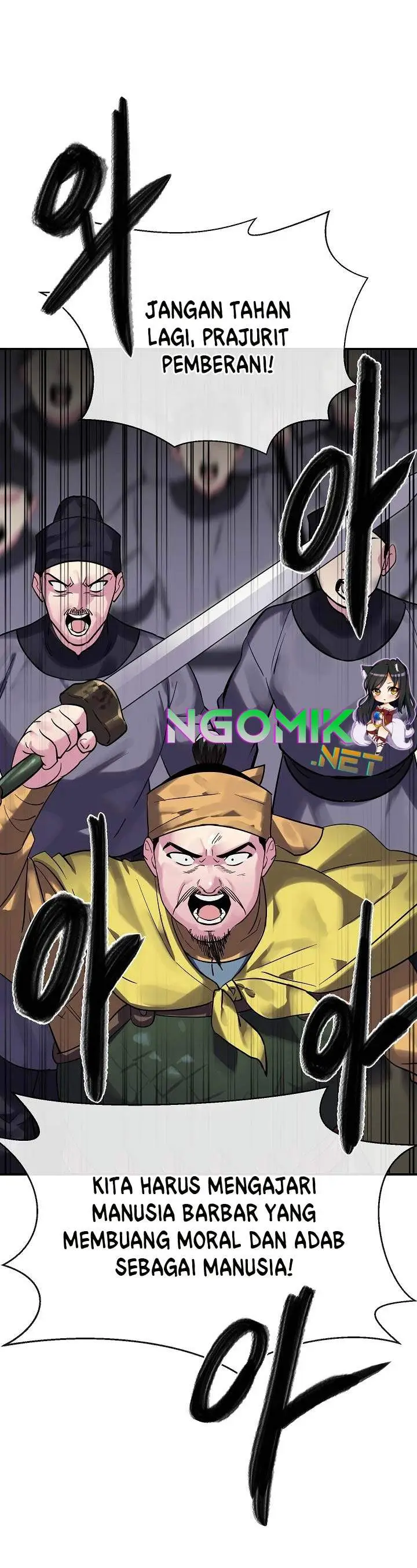 image-komik-volcanic-age-chapter-151-18/35
