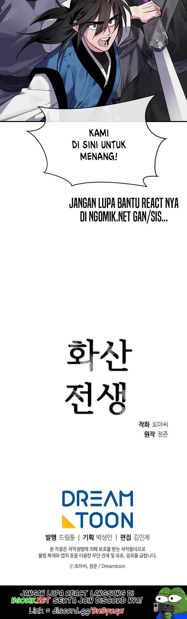 image-komik-volcanic-age-chapter-152-42/44