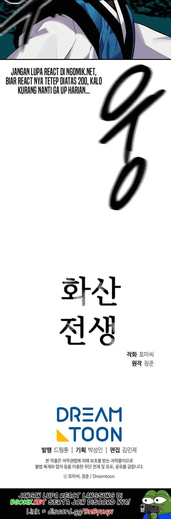 image-komik-volcanic-age-chapter-153-36/38