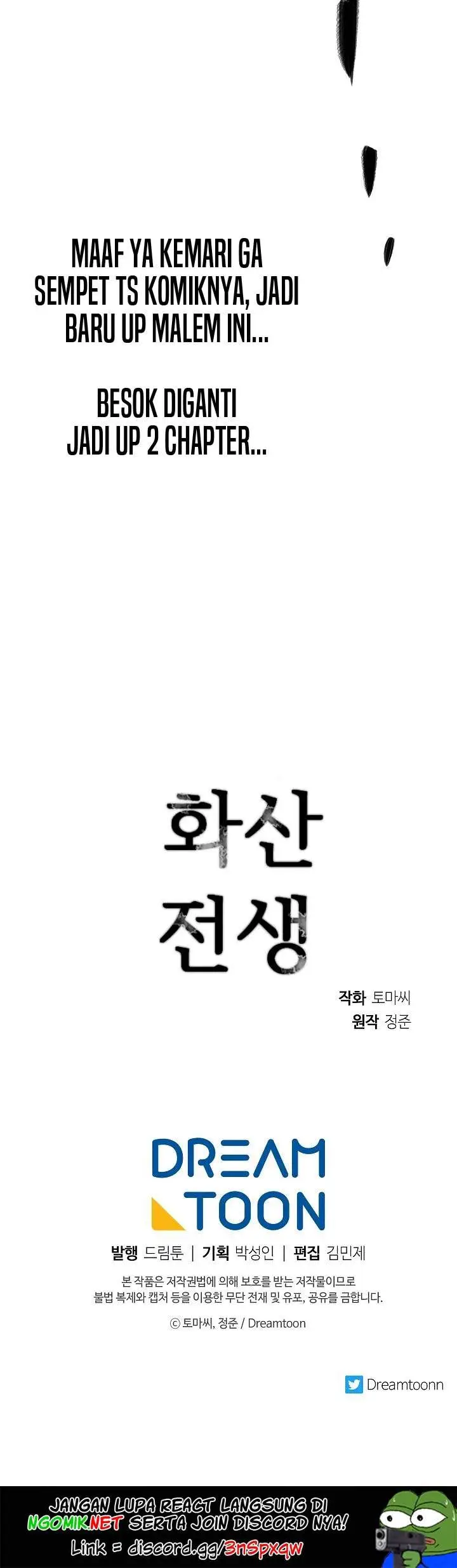 image-komik-volcanic-age-chapter-157-44/46