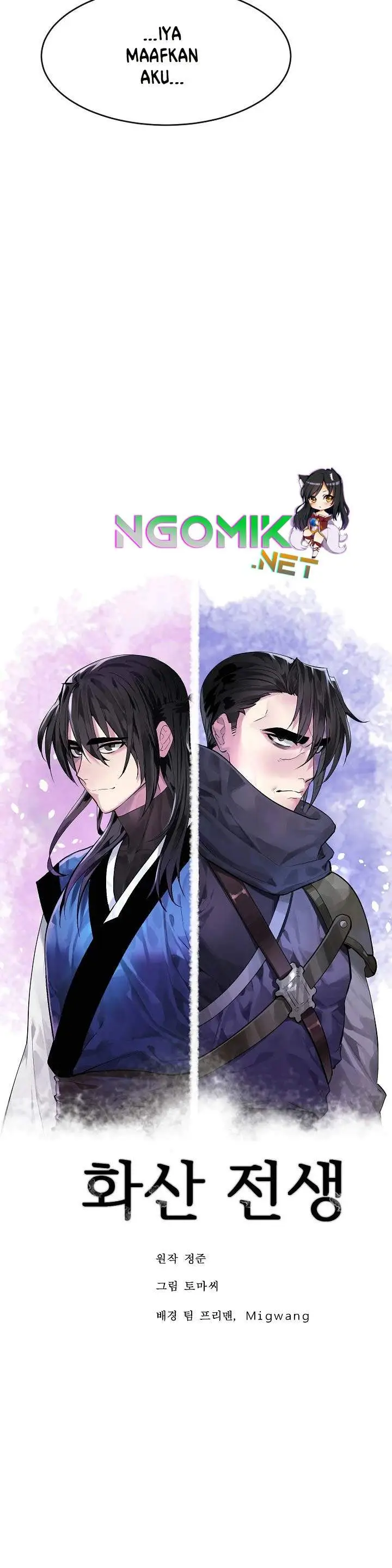 image-komik-volcanic-age-chapter-158-8/53