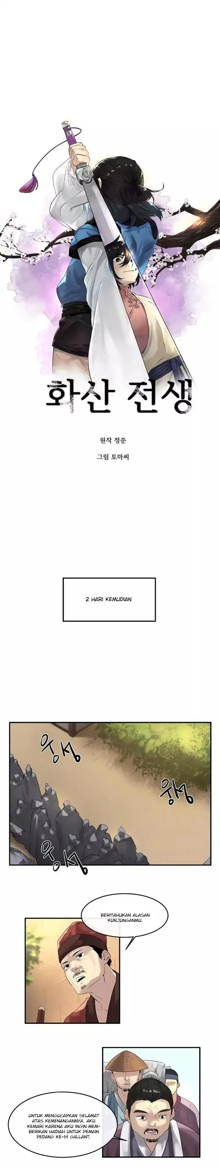 image-komik-volcanic-age-chapter-16-7/17