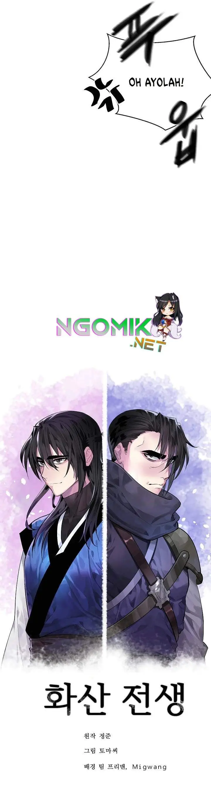 image-komik-volcanic-age-chapter-162-8/46