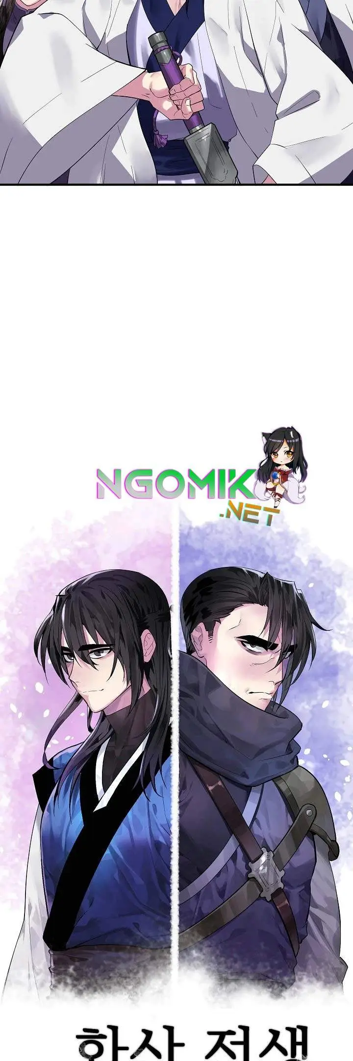 image-komik-volcanic-age-chapter-164-11/47