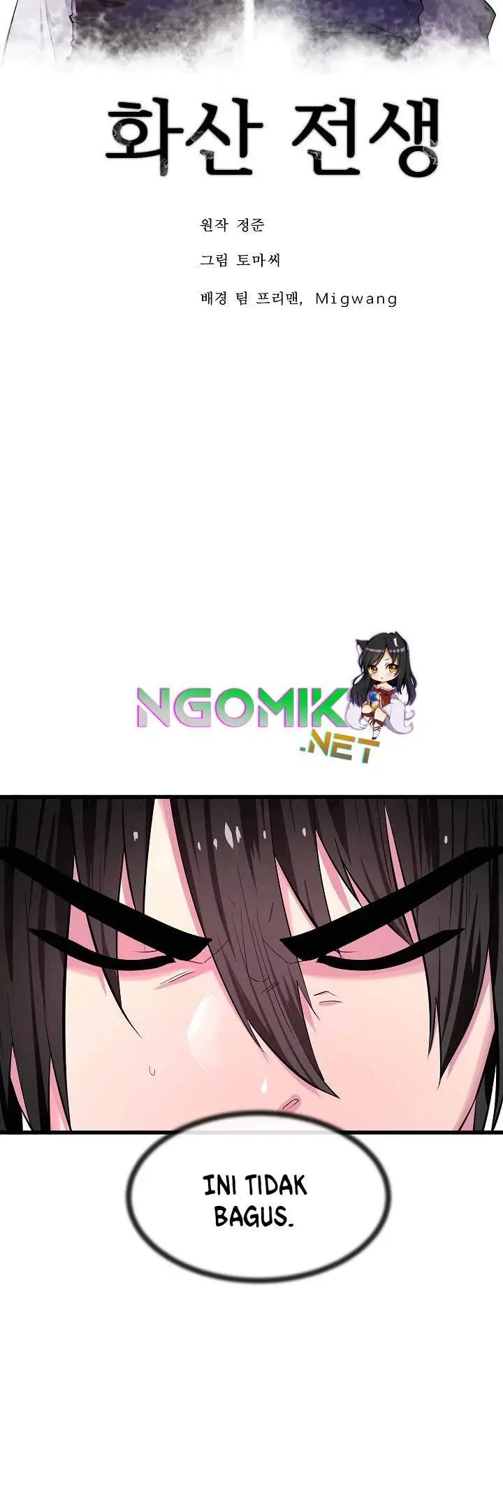 image-komik-volcanic-age-chapter-168-15/41