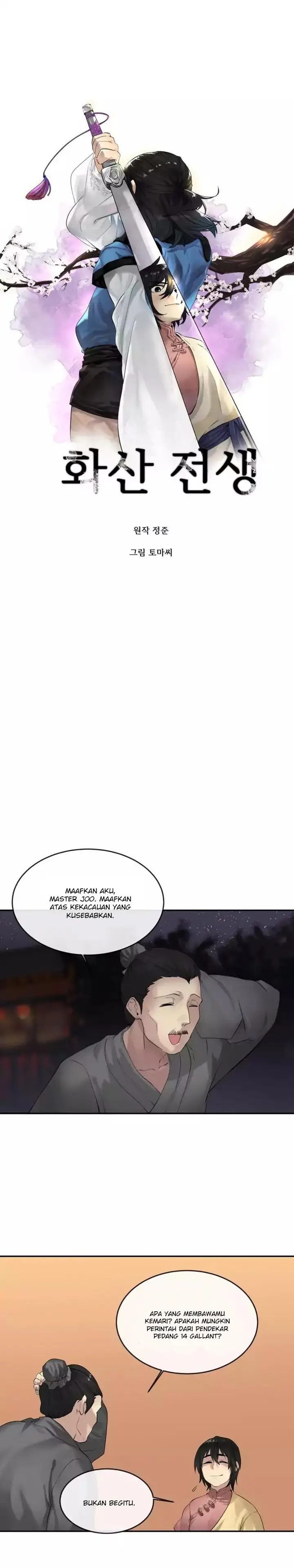 image-komik-volcanic-age-chapter-17-3/17