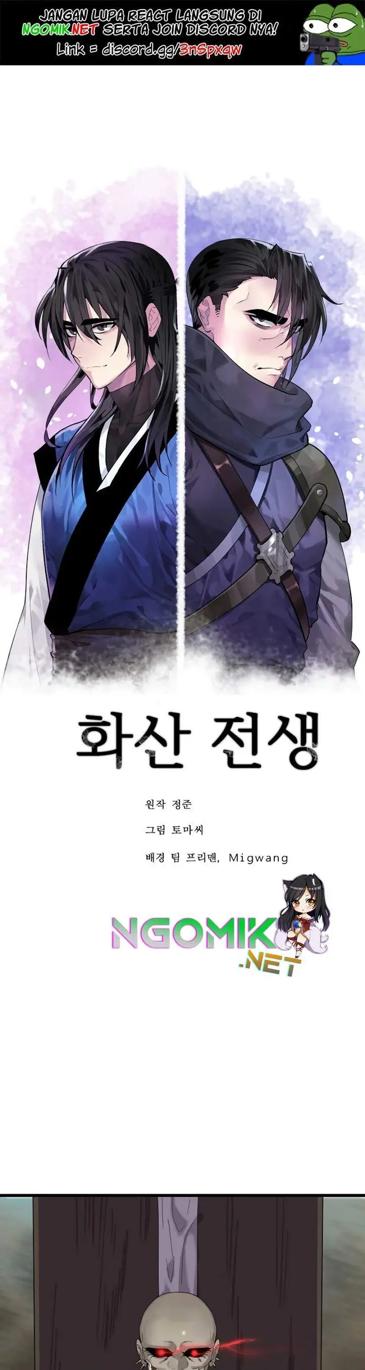 image-komik-volcanic-age-chapter-171-1/44