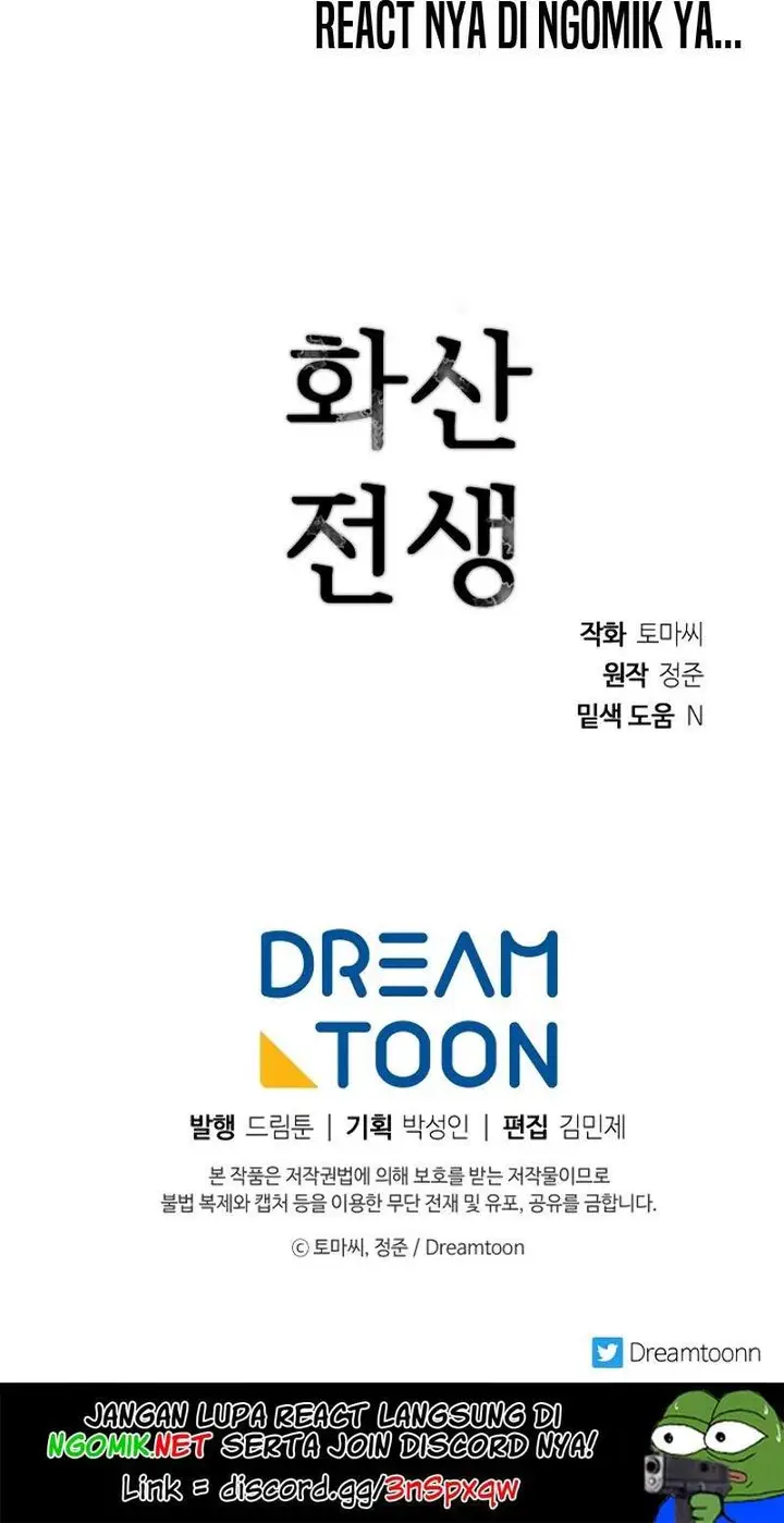 image-komik-volcanic-age-chapter-171-42/44