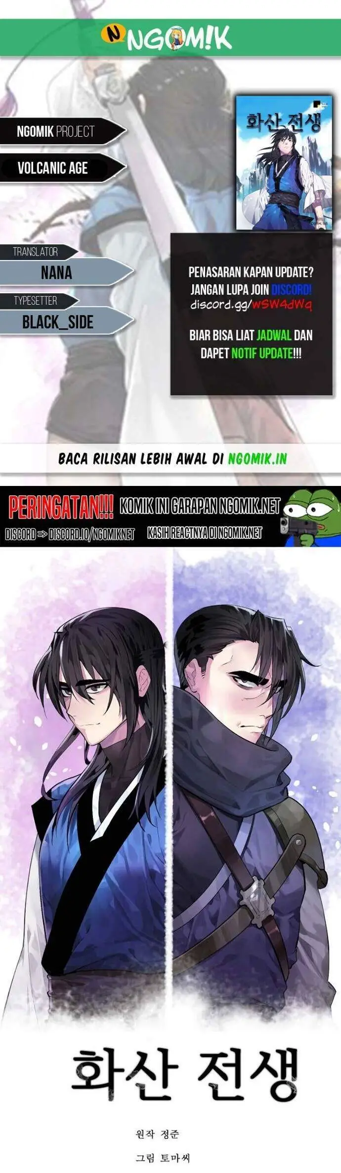 image-komik-volcanic-age-chapter-173-0/75