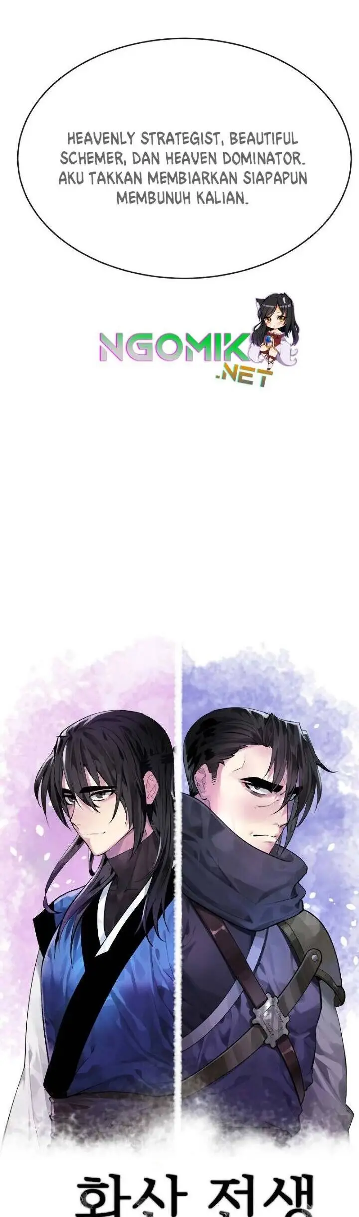 image-komik-volcanic-age-chapter-181-17/40