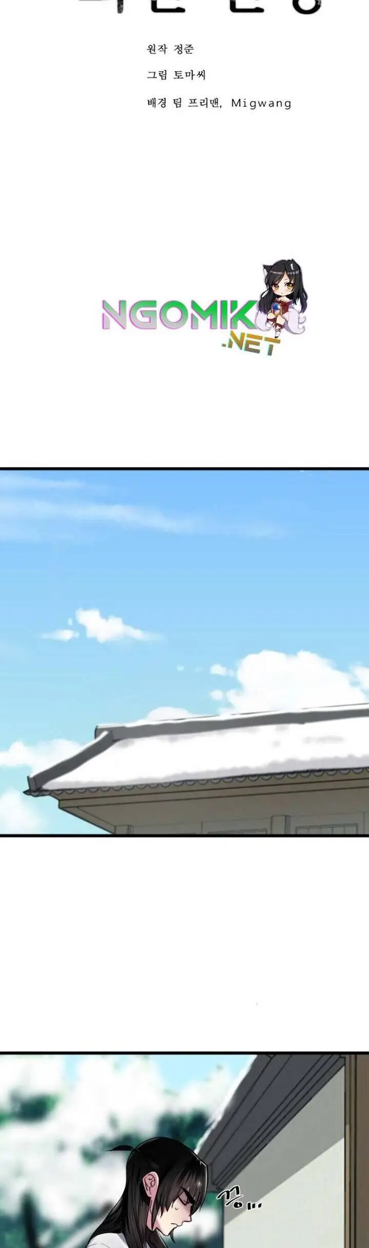 image-komik-volcanic-age-chapter-181-18/40