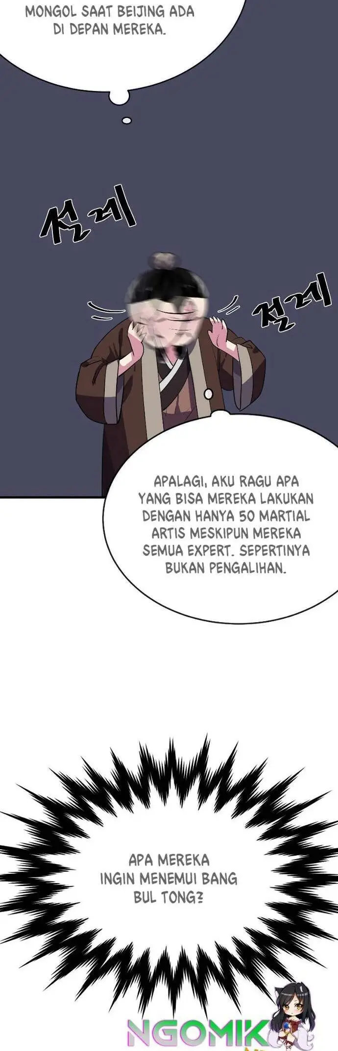 image-komik-volcanic-age-chapter-183-23/45