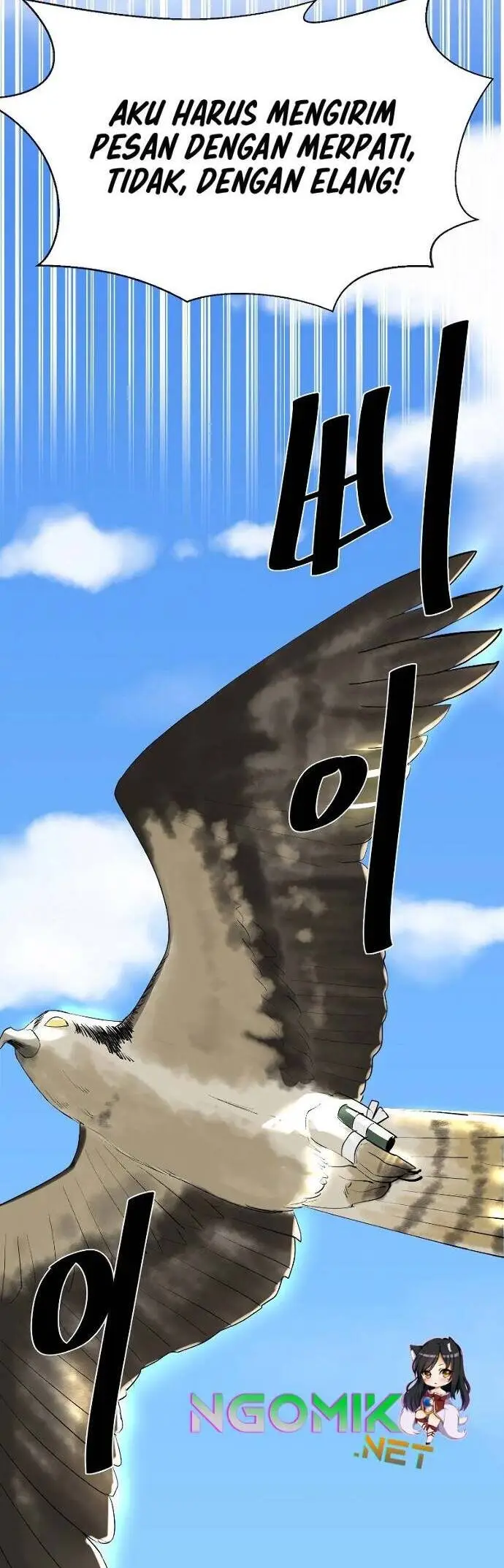 image-komik-volcanic-age-chapter-183-25/45