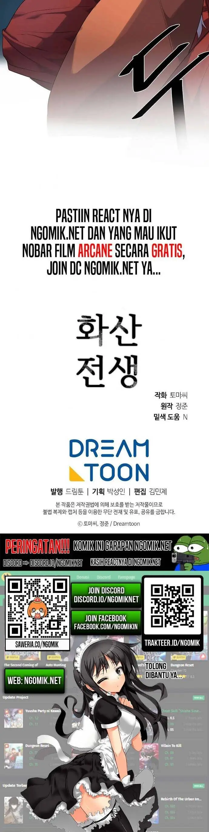 image-komik-volcanic-age-chapter-183-44/45