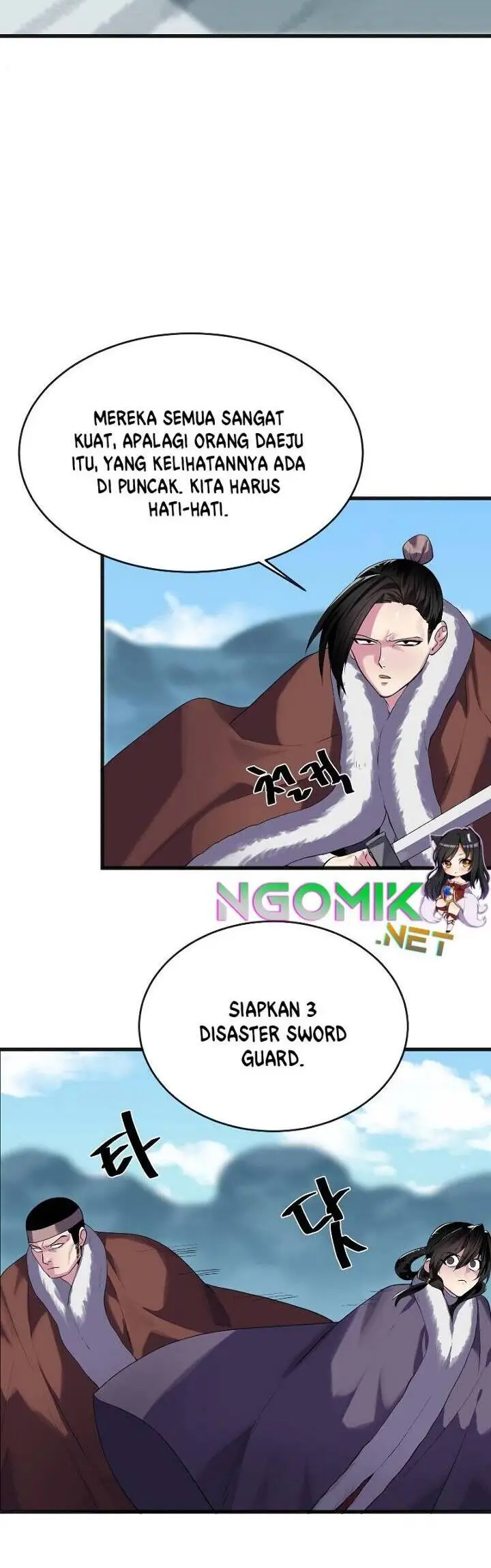 image-komik-volcanic-age-chapter-184-54/60