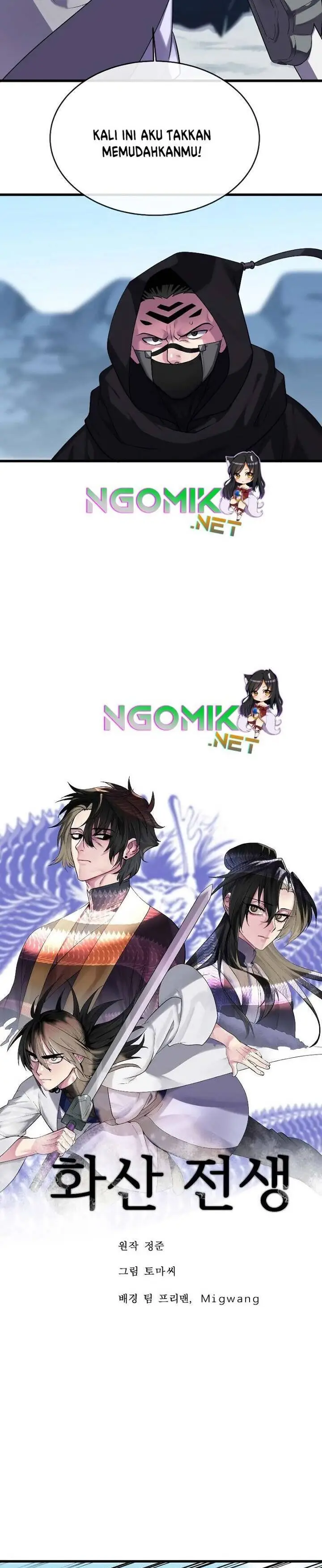 image-komik-volcanic-age-chapter-185-11/33