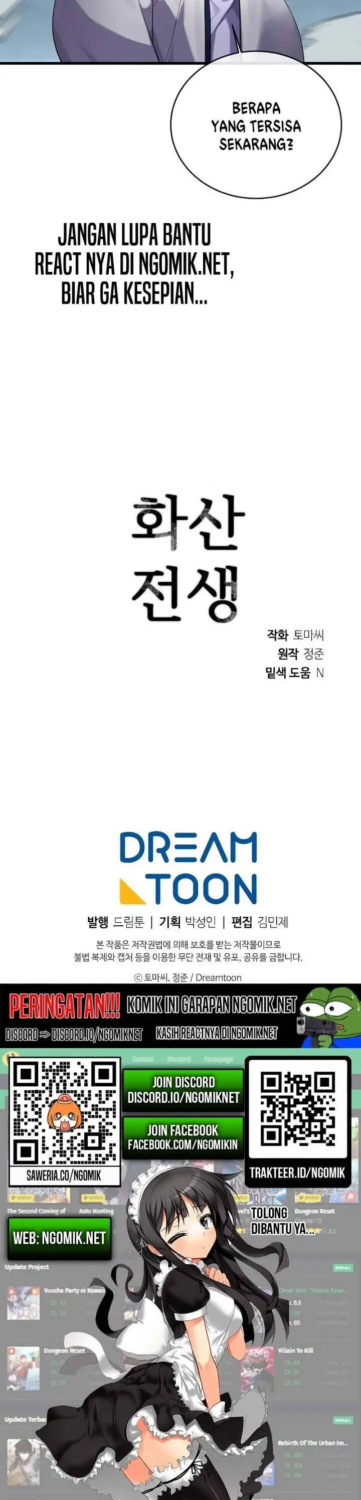 image-komik-volcanic-age-chapter-185-32/33