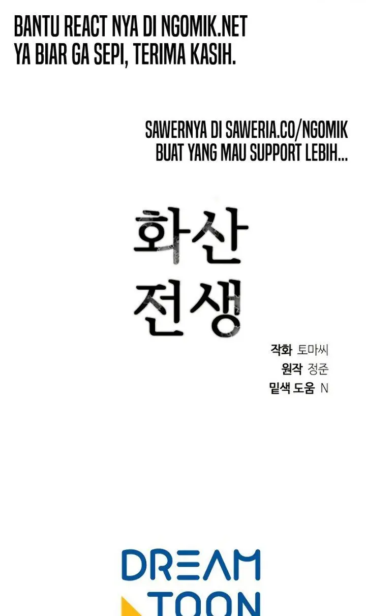 image-komik-volcanic-age-chapter-187-58/60