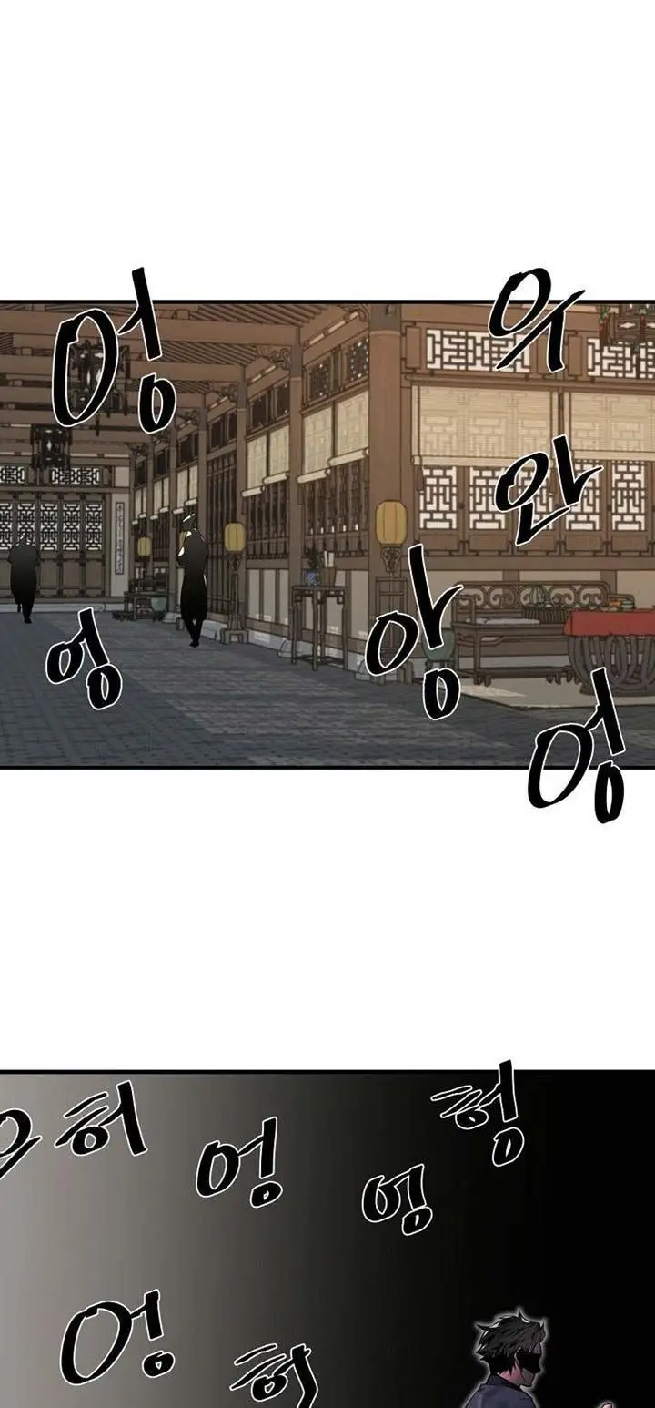 image-komik-volcanic-age-chapter-190-22/91