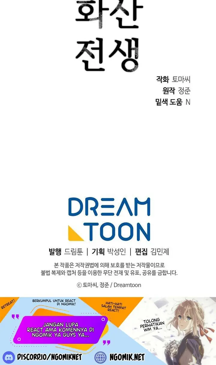 image-komik-volcanic-age-chapter-192-74/77