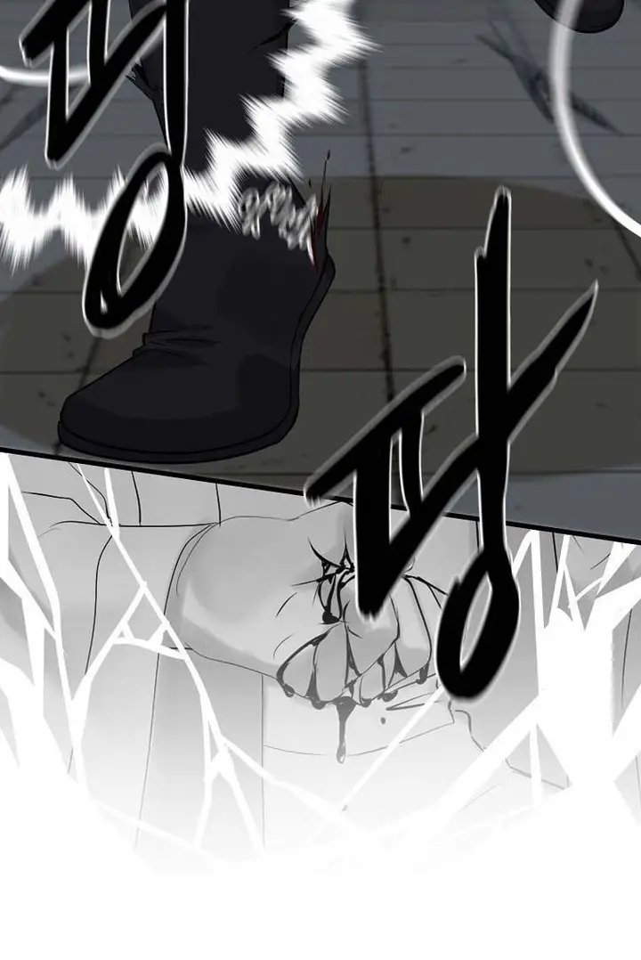 image-komik-volcanic-age-chapter-193-58/67