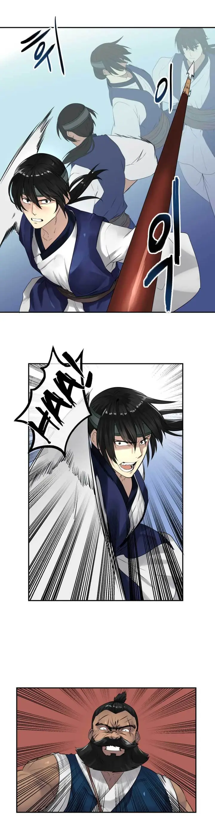 image-komik-volcanic-age-chapter-20-11/18