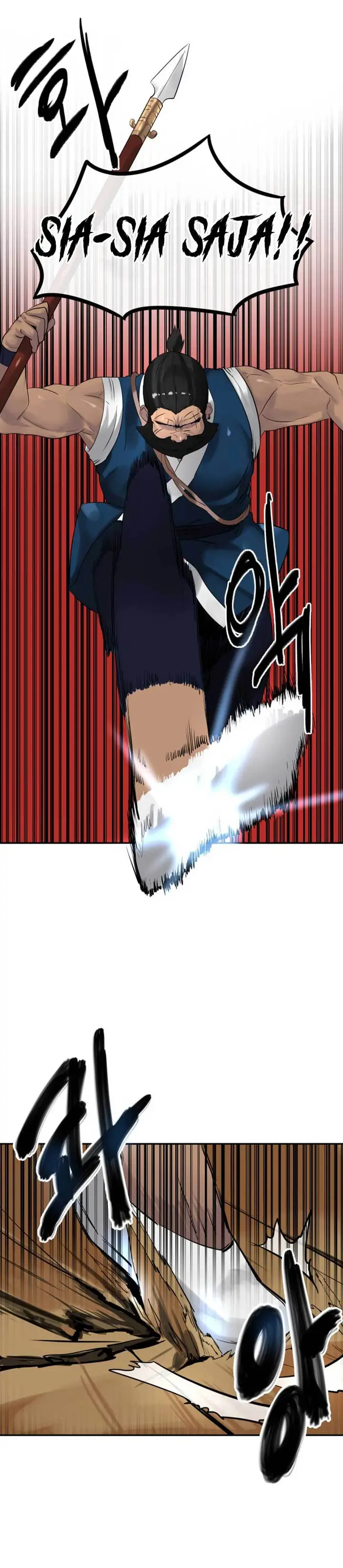 image-komik-volcanic-age-chapter-20-12/18