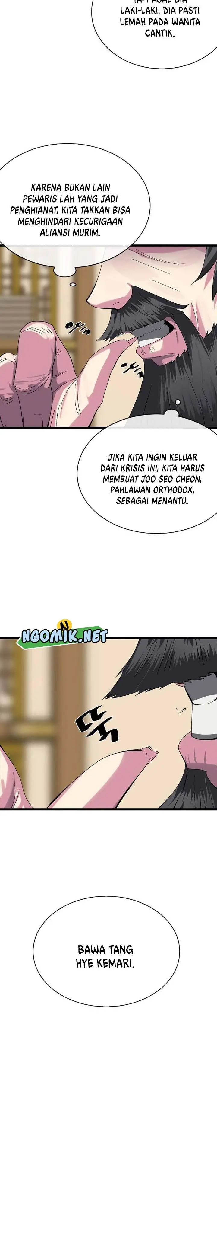 image-komik-volcanic-age-chapter-207-5/45