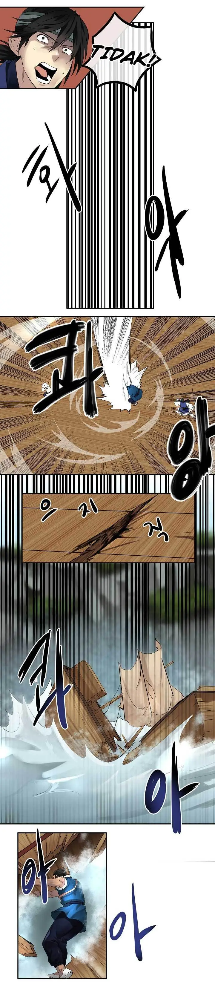 image-komik-volcanic-age-chapter-21-7/17