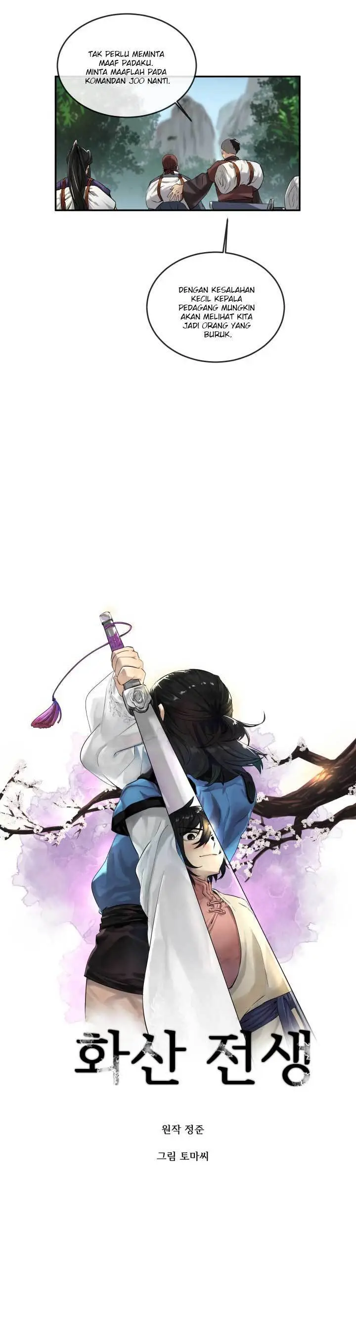 image-komik-volcanic-age-chapter-23-2/18