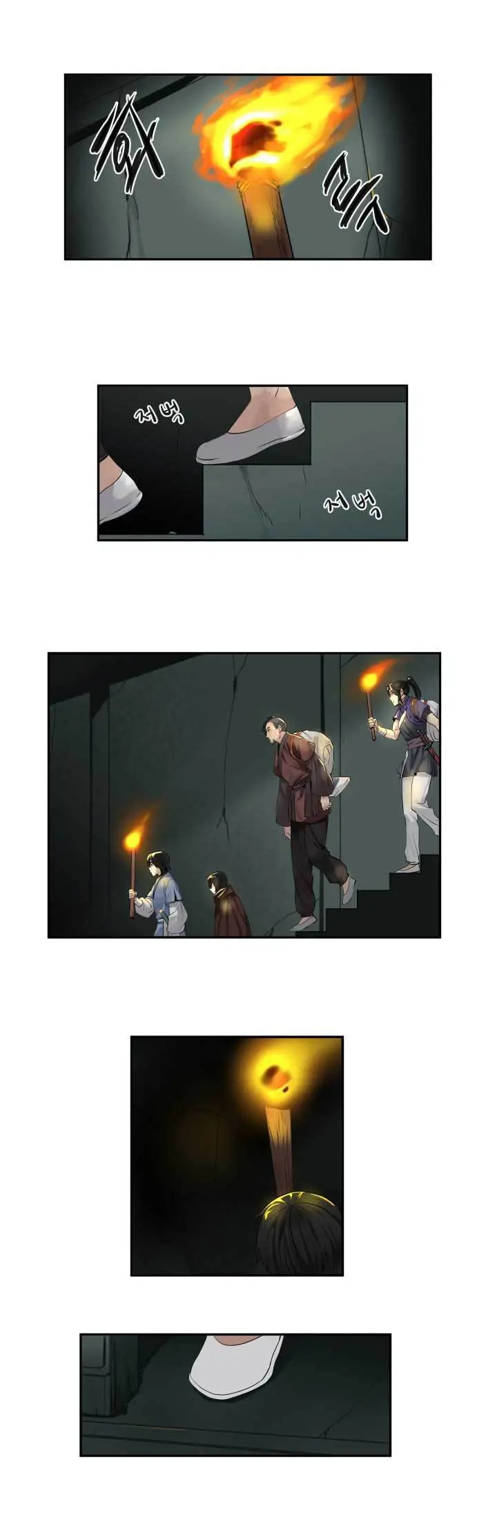 image-komik-volcanic-age-chapter-23-9/18