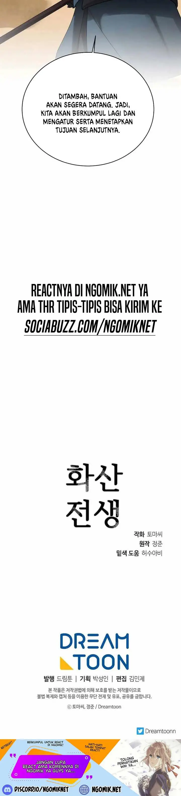 image-komik-volcanic-age-chapter-244-39/40